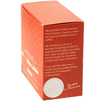 no-bg-250g box – lateral story